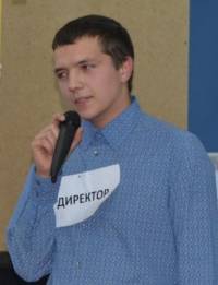 Областной конкурс «Молодые лидеры России»