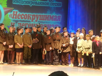 Поздравляем победителей районного фестиваля - конкурса инсценированной песни «Несокрушимая и легендарная»!
